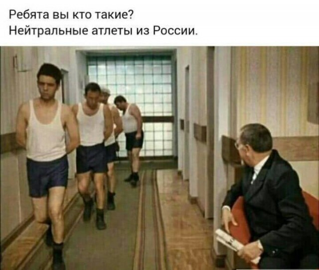 Нестандартный юмор