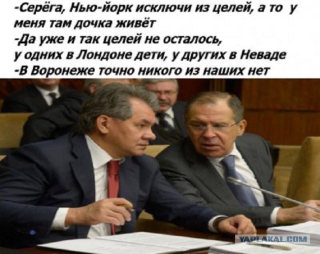 Немного технических подробностей о "ядерной торпеде". Ну и о БП два слова