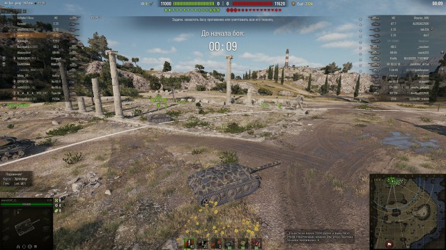 Wargaming 52