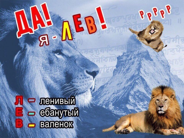 Нестандартный юмор