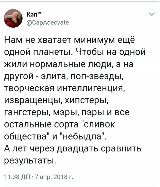 Выходные снова пролетели, но картинок выдам под конец недели