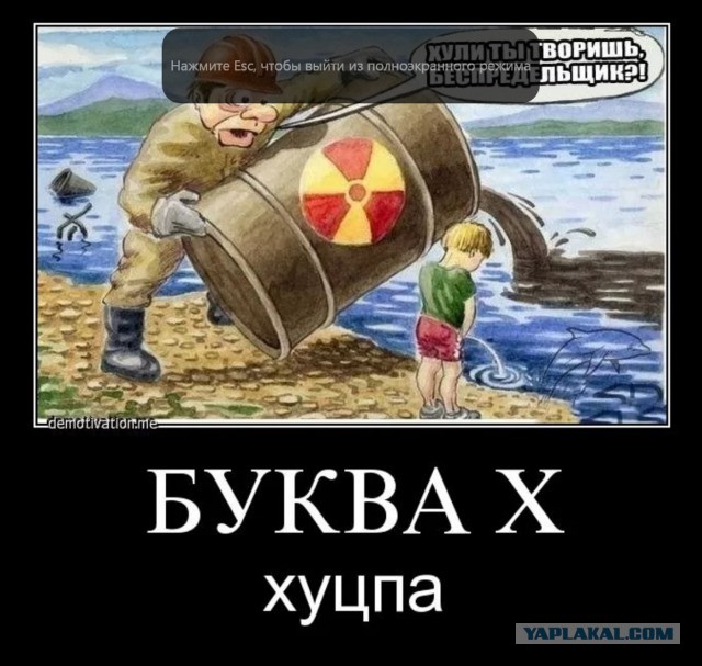 Израильская ракета уничтожила поставленный Россией «Панцирь»