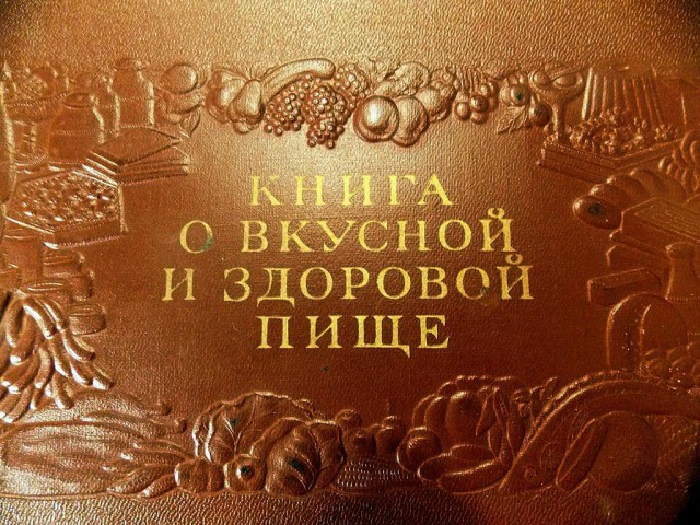 10 книг, после прочтения которых рухнет ваша картинка мира