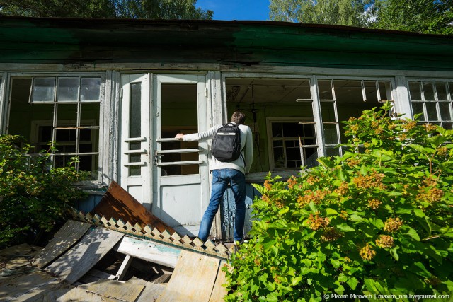 «Орлёнок». На обломках советского детства.