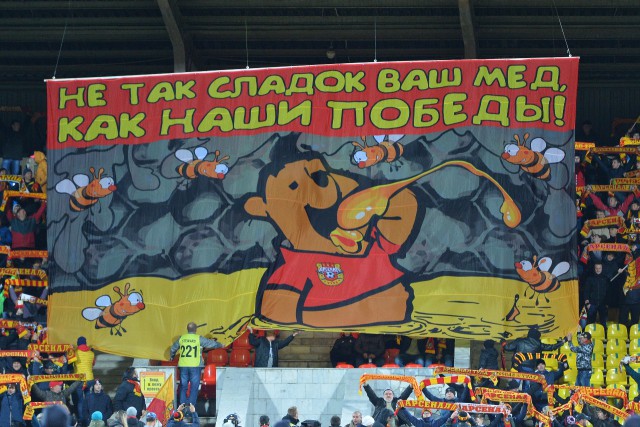 РПЛ 2018-2019(часть 3)