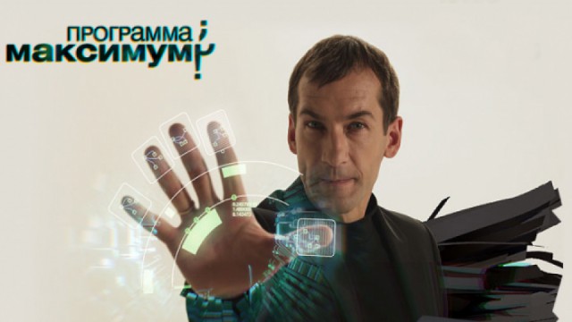 Забудьте Россию, которую знали до 2018-го: мы все очень изменились
