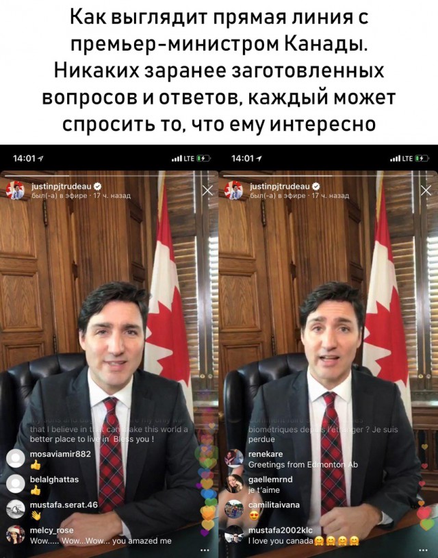 Вопрос для сегодняшнего шоу