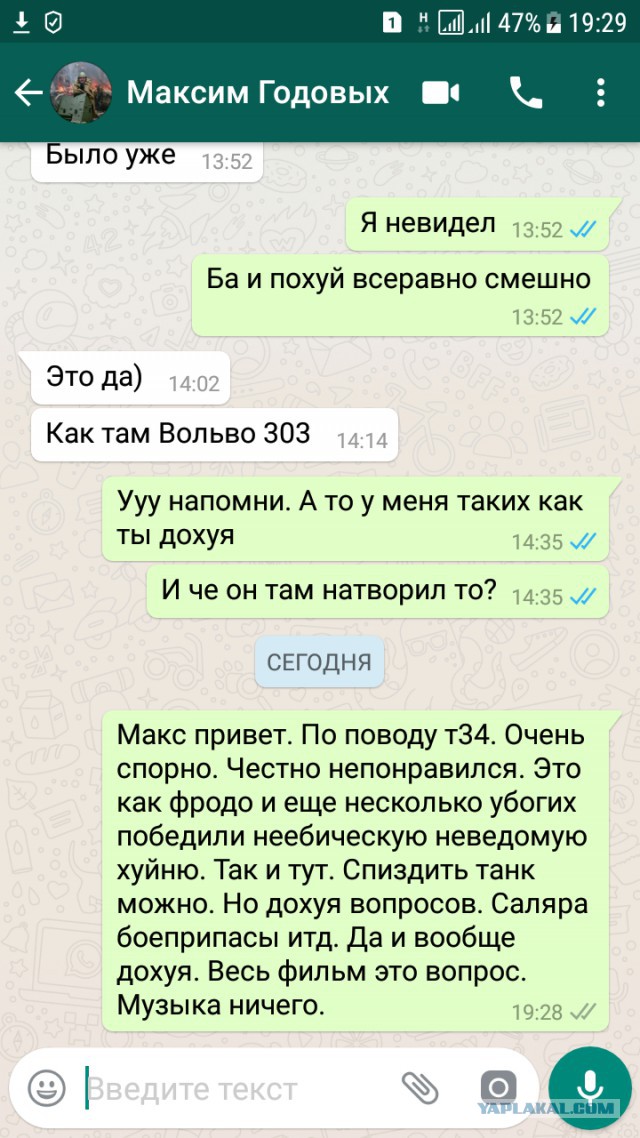Владимир Мединский возмущён отзывами критиков о фильме «Т-34»