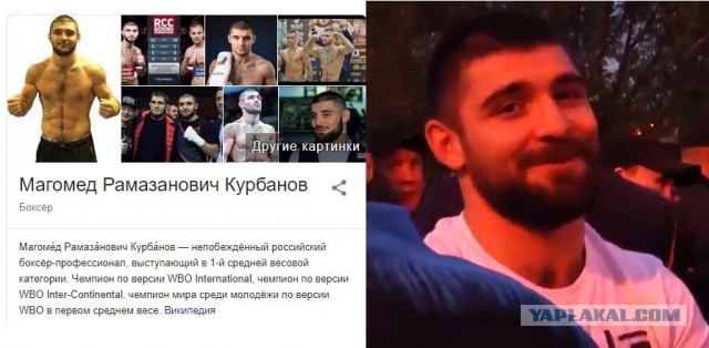 Екатеринбург. Забор вокруг сквера пал