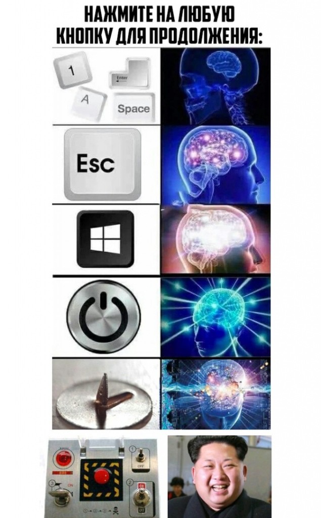 Немного картинок с надписями и без