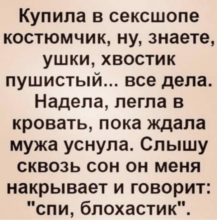 Порция картинок