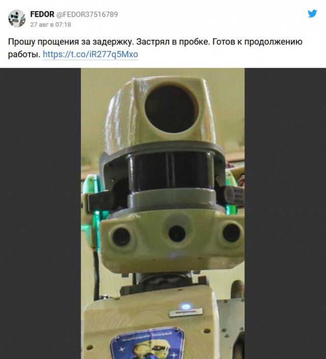 Робот «Фёдор» возвращается на Землю. Чем он занимался на МКС? Почти ничем