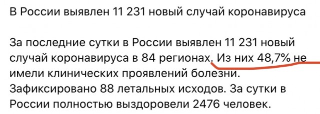 На свободу по этапам