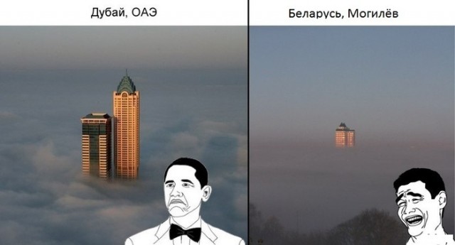 Россияне массово переселяются в Беларусь.