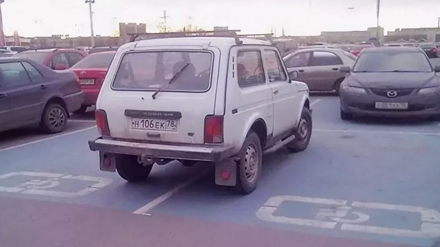 «Вы инвалид физический или моральный?» В Уфе инспектор ГИБДД нахамил паралимпийской чемпионке