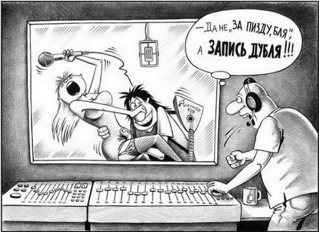 Бредзона 13.07.20