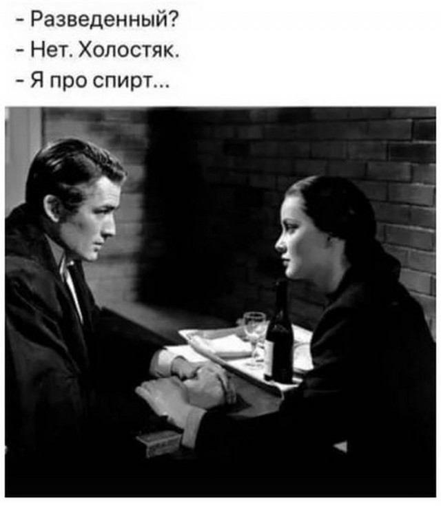 Бредзона 11.11.2020