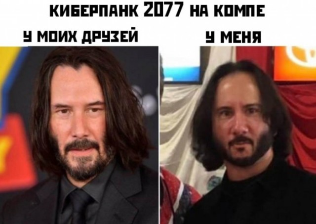 Картинки и мемы для настроения 011
