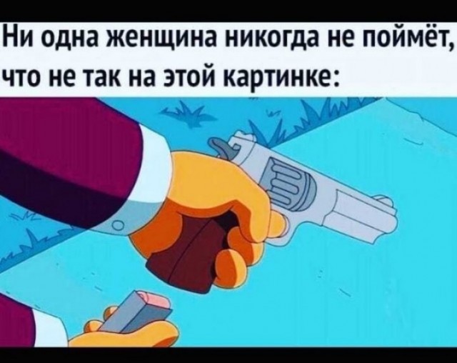 Картинки с надписями и всякие жизненные фразы 9.01.21