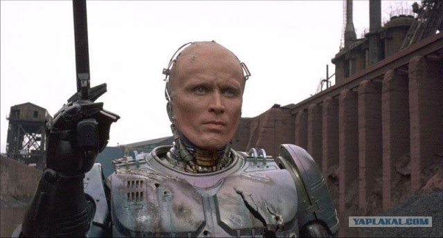 Само спокойствие