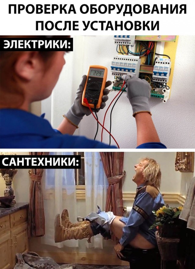 Дебилизмы из сети 03.02.21