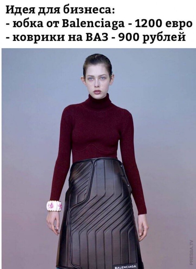 Картинки и мемы для настроения