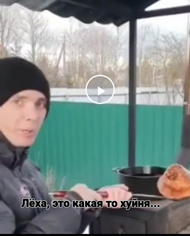 Что то пошло не так