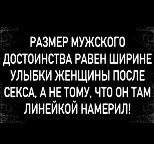 Картинки на понедельник 28.06.2021