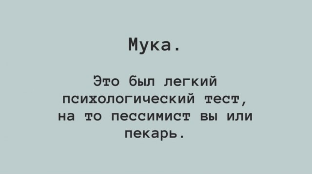 Так себе картинки 25.10.21