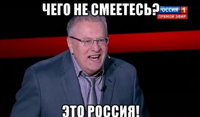 Потребительская корзина