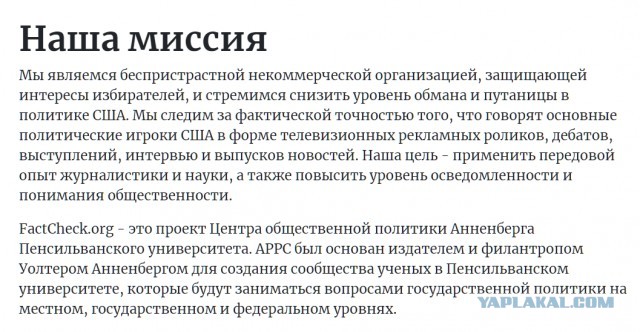 Зомби-апокалипсис 2022