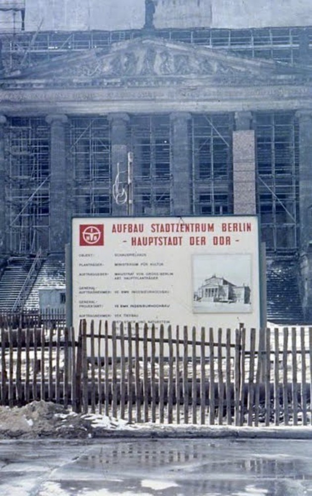 ГДР в фотографиях