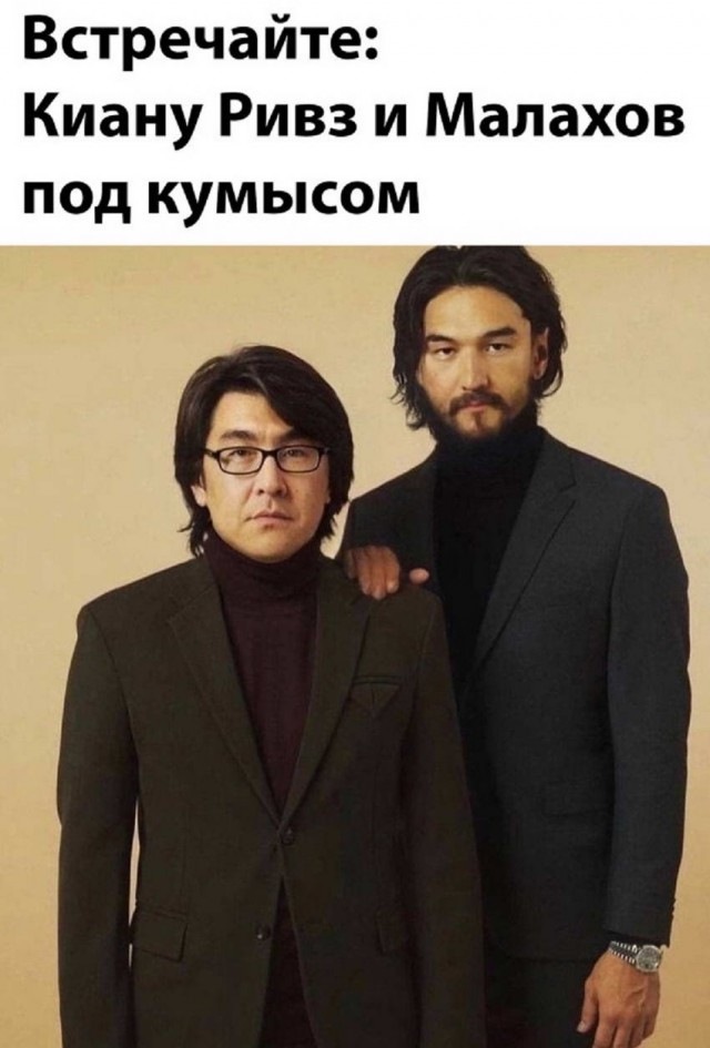 Картинки и мемы для настроения 17.11.2021