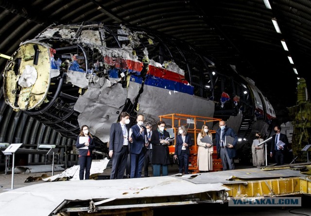 Пожизненное для четверых. Суд по MH17 у финиша