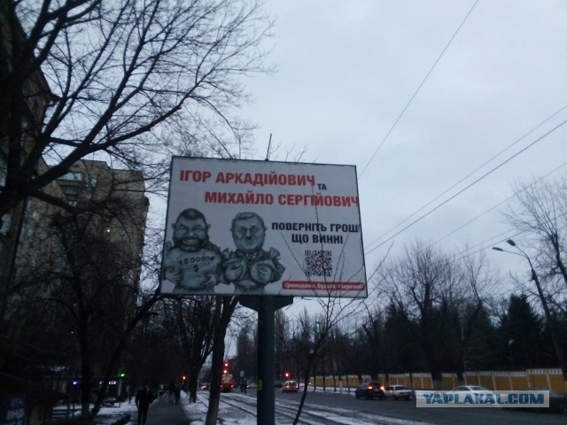 Страны НАТО наращивают военную помощь Киеву