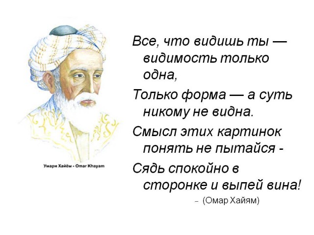 Пандемия. Коронавирус. Россия и мир. Часть 30.