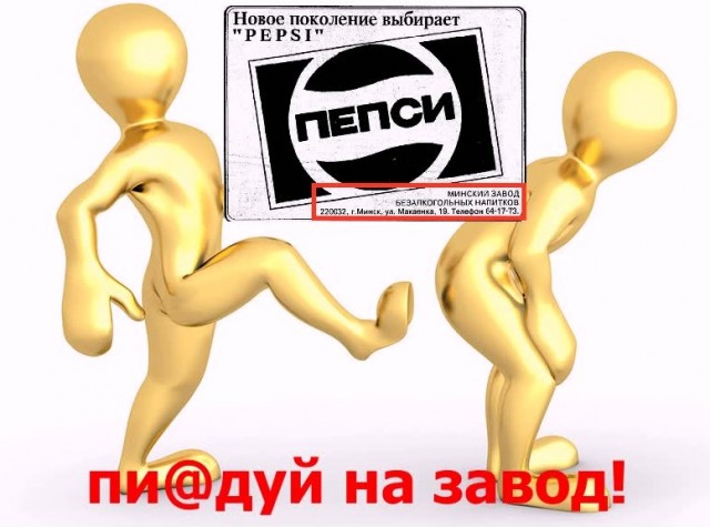 Весёлый полтишок 14.03