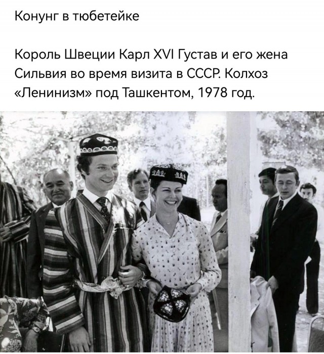 Картинки разные 16.06.22