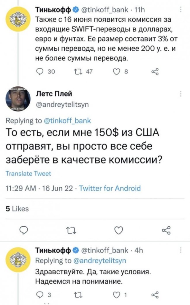 Картинки и мемы, всем хороших выходных