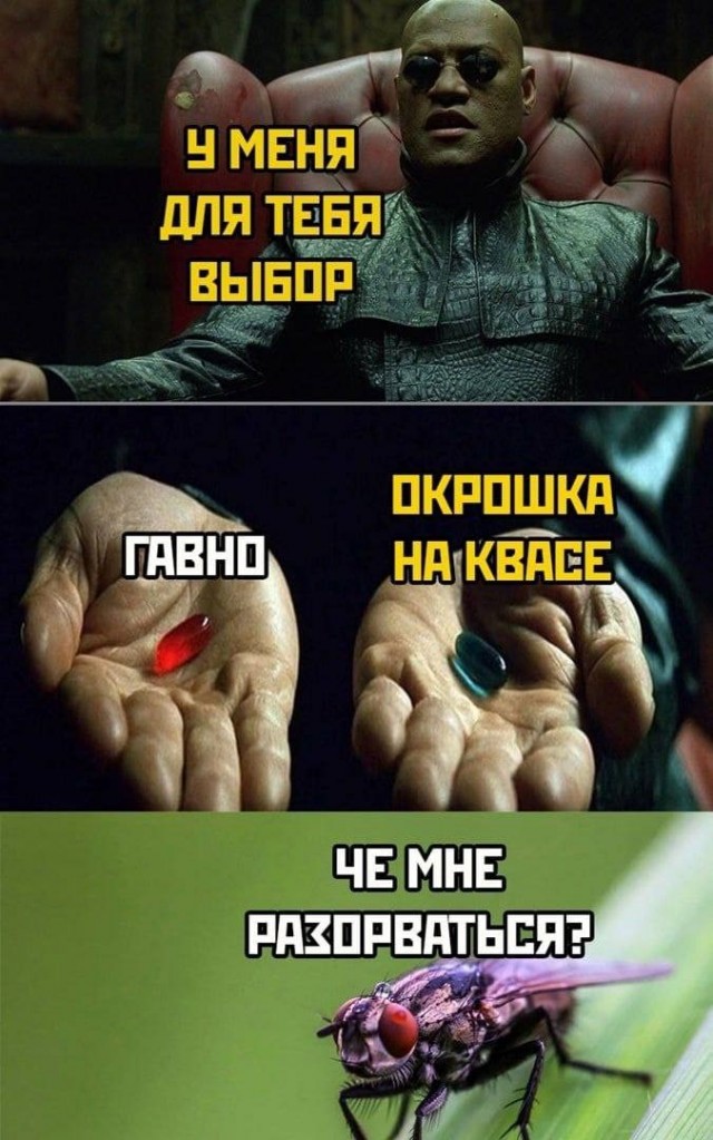 Картинки аморальные и всякие разные - 36