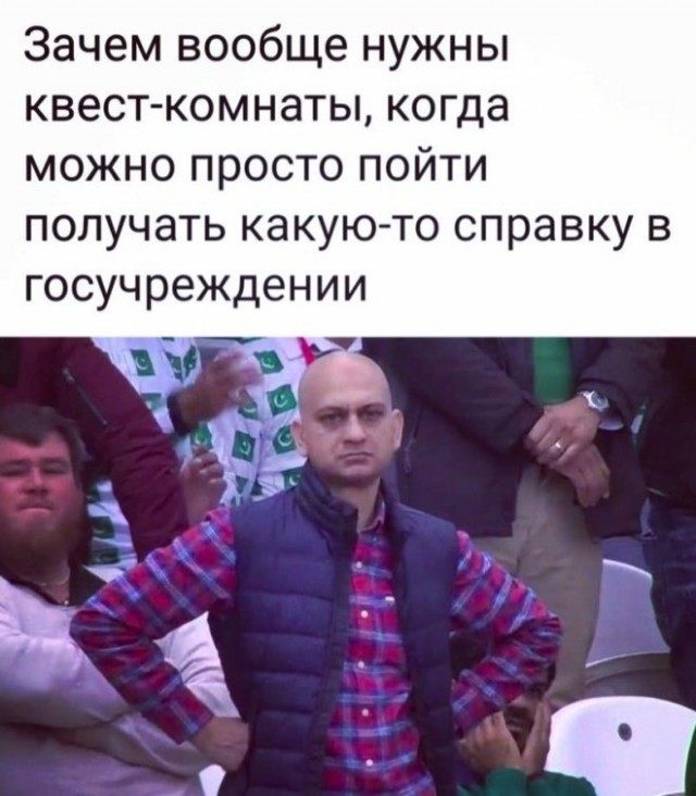 Картинки и мемы для настроения. Выходные рядышком...