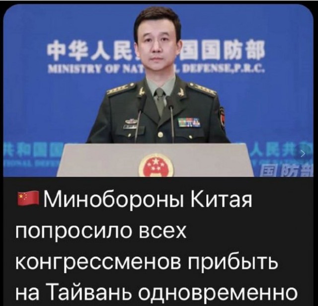Картинки и мемы для настроения - 17