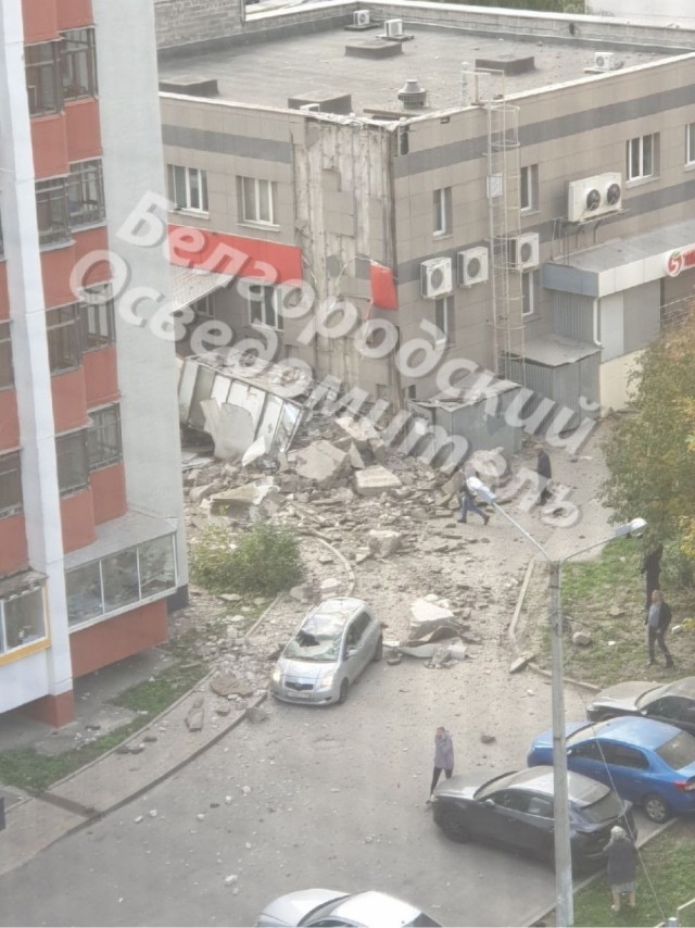 Над Белгородом сбита ракета, осколок которой попал в жилой дом