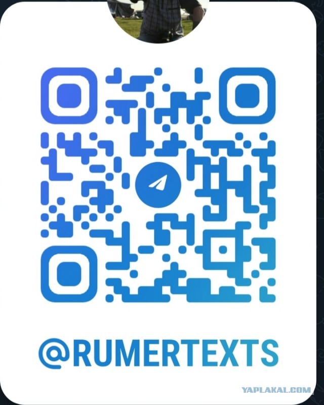 Некоторые особенности нечеловеческих сущностей