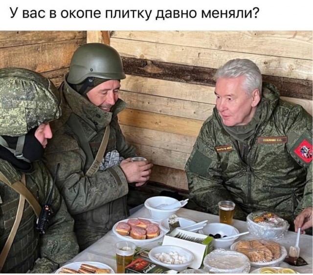 Вопрос от Бордюровича