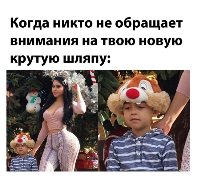 Так себе картинки 08.04.23
