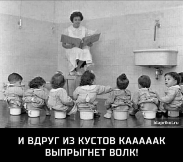 Картинки и мемы, это май-чародей всяко разно - 177
