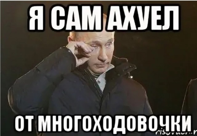 Теперь "Вагнер" в 100 км от Киева