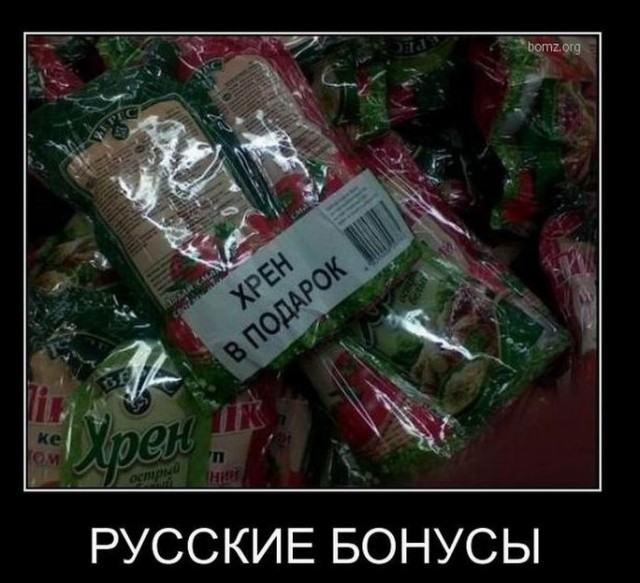 Влагалище – это бонусное отверстие
