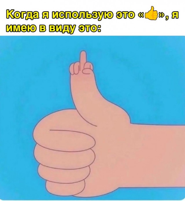 Весёлый полтишок 19.07.23